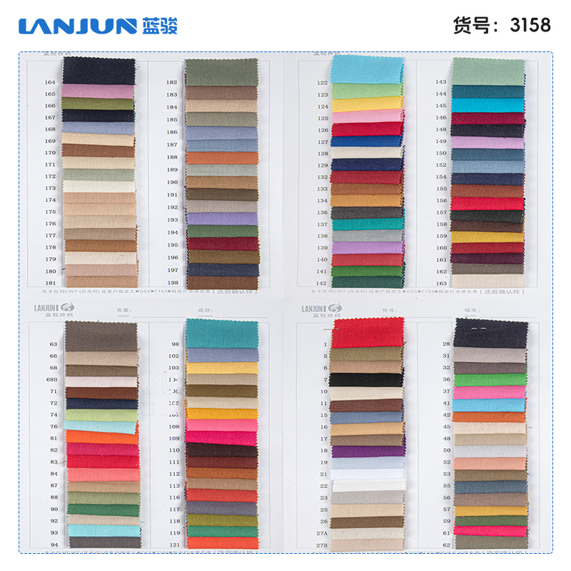 Linen Cotton Fabric New Woven Polyester Linen Viscose Plain Cotton Linen Spring and Summer Retro Shirt Skirt Jacket Pants Fabric