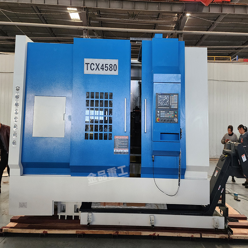 Tcx4580 Turning and Milling Composite Machining Center High-Precision Cnc Turning and Milling Integrated Machine Metal Cutting Machine Tool 4580