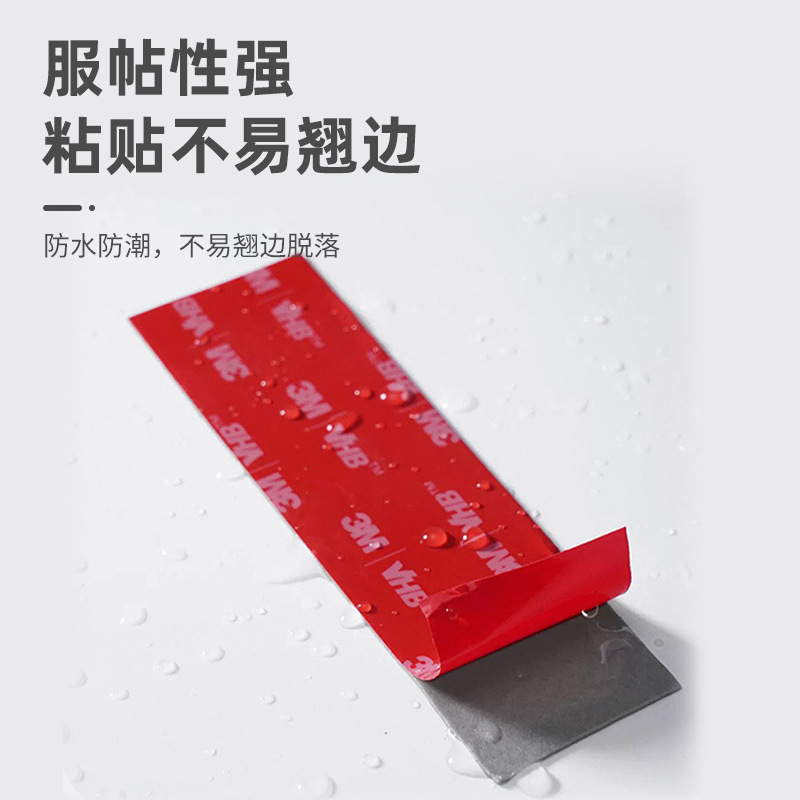 3m Double-Sided Tape Genuine Strong 5608Vhb Foam Tape Die-Cut High Viscosity High Temperature Resistant Traceless 3m Double-Sided Tape