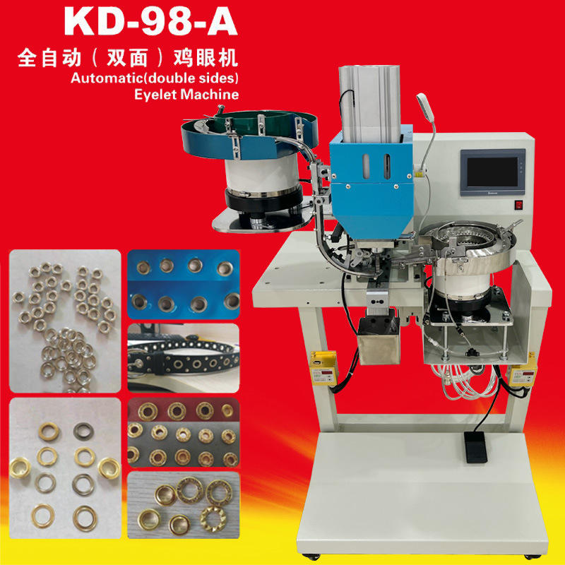 Полуавтоматическая двусторонняя машина для глазков Kangda KD-98A, автоматическая машина для заклепок на одежде