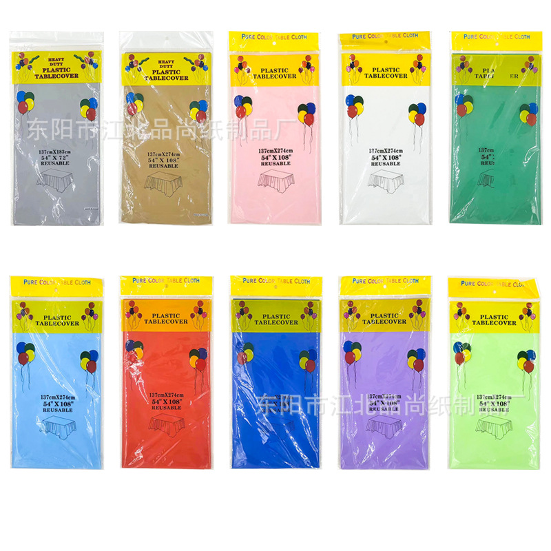Одноразовая скатерть для дня рождения PE пластик однотонная для десертного стола