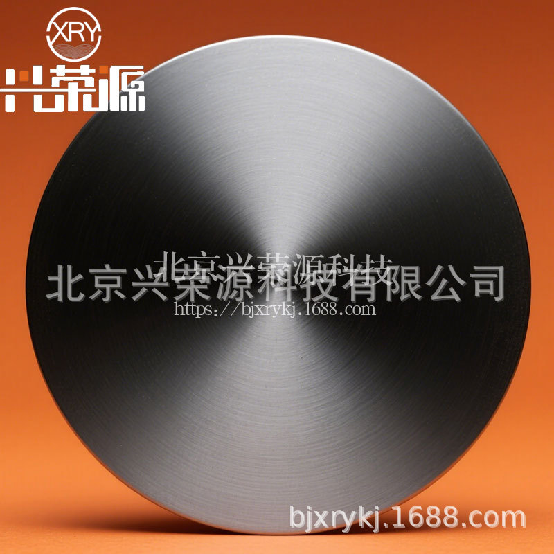 Calcium Selenium Alloy Target Case2 or ‌ Ca2Se3 for Photovoltaic Field Infrared Optical Coating