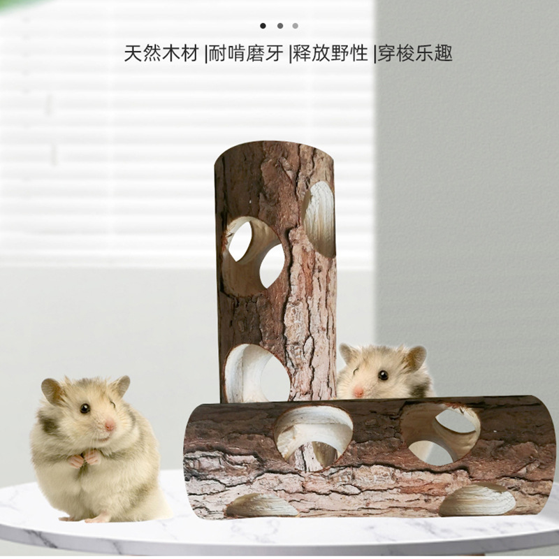 Hamster Tree Tube Tree Hole Solid Wood Pipe Drilling Toy Avoidance Tunnel Totoro Rabbit Wooden Sports Toy Molar