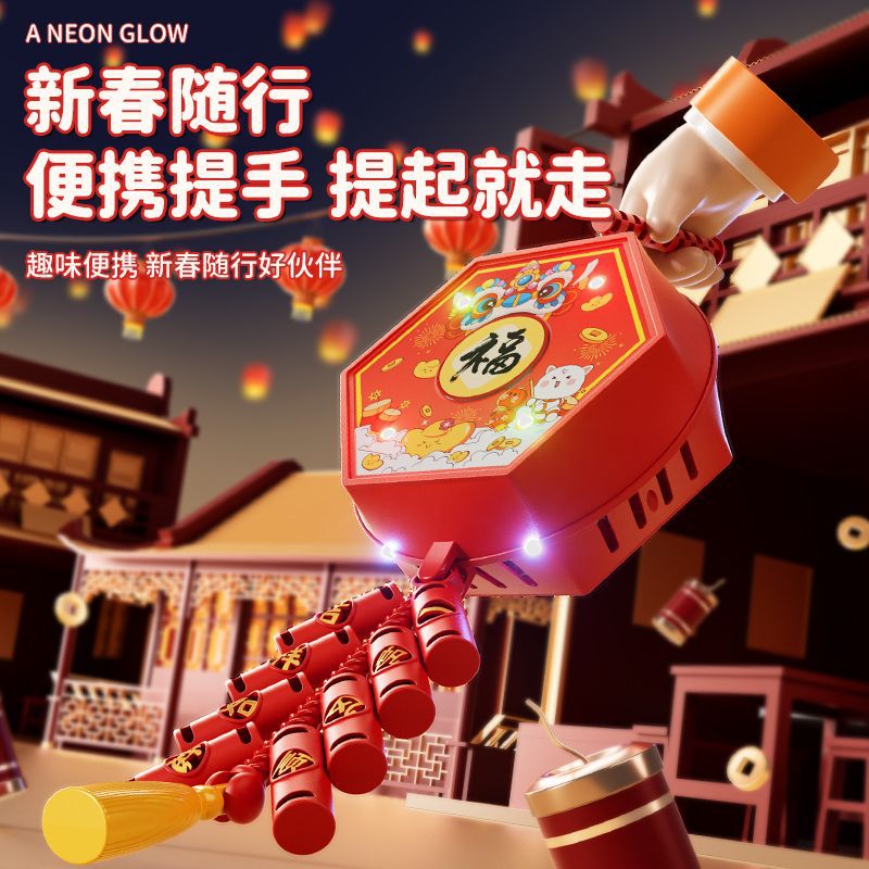 Новогодняя фейерверк-бабл машина 2025, автоматическая, музыкальная, световая, зарядная, портативная, интернет популярные взрывы