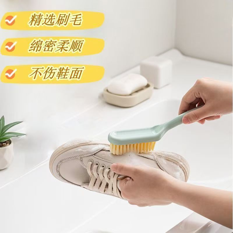 New Long-Handled Shoe Brush, Hanging Household Shoe Cleaning Brush, Multi-Functional Plain Cleaning Brush That Does Not Damage Shoes, Soft-Bristled Plastic Brush
