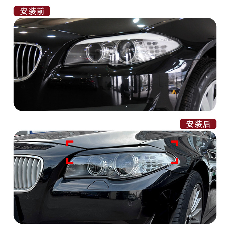 Suitable for Bmw 5 Series Bmw F10 F11 Foreigner Eyebrow Headlight Car Sticker Exterior Modification Parts 2011-2014