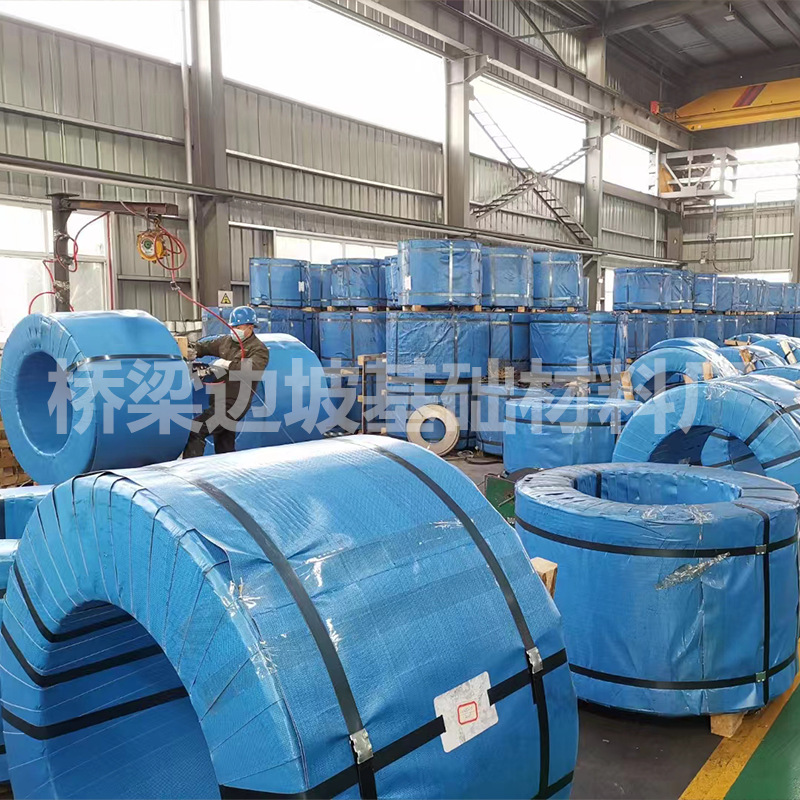 Mining Anchor Bolts and Anchorages Steel Strand 15.2 Slow Bonding Steel Strand Galvanized Steel Strand Prestressed Steel Strand