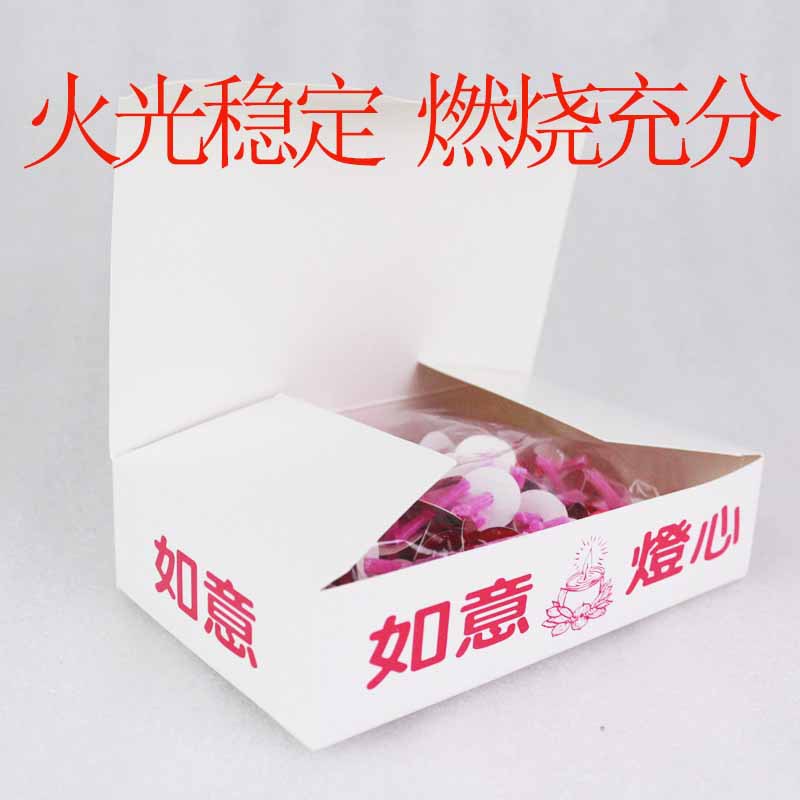 Ruyi Wick Oil Floating Wick Liquid Butter Lamp Special Wick Changming Lamp for Cooking Oil Lamp Oil Floating