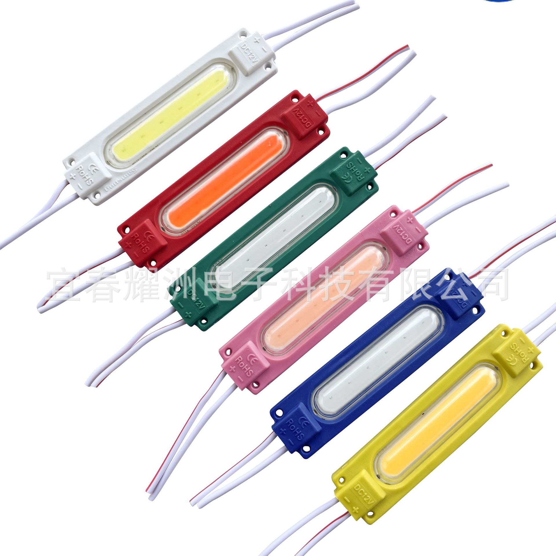 Высокая яркость COB модуль LED модуль 12V2W водонепроницаемый IP67 рекламный световой короб светящиеся знаки прямая продажа с завода
