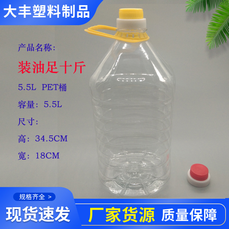 Бочка для вина 5.5 литра, бочка для масла, бочка для приправ, универсальная бочка, специальная бочка, бочка для масла 5 кг, бочка пищевого класса, бочка для салатного масла