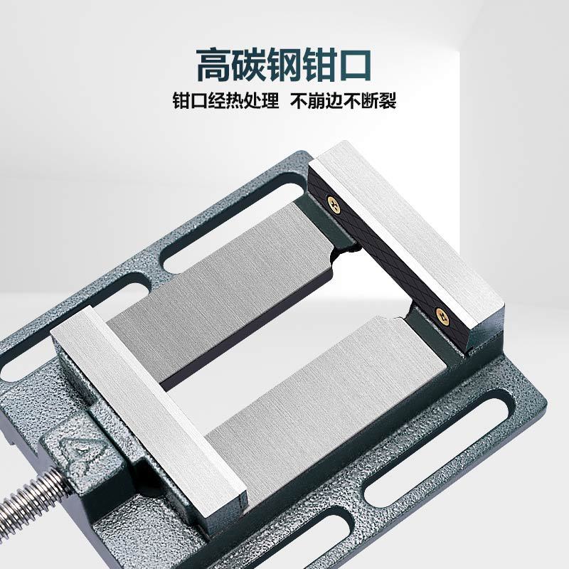 American-Style Flat-Nose Pliers Small Bench Vise Flat-Nose Fixed Bench Vise Bench Drill Precision Drill Press Fixture Clamp Table for Home Work