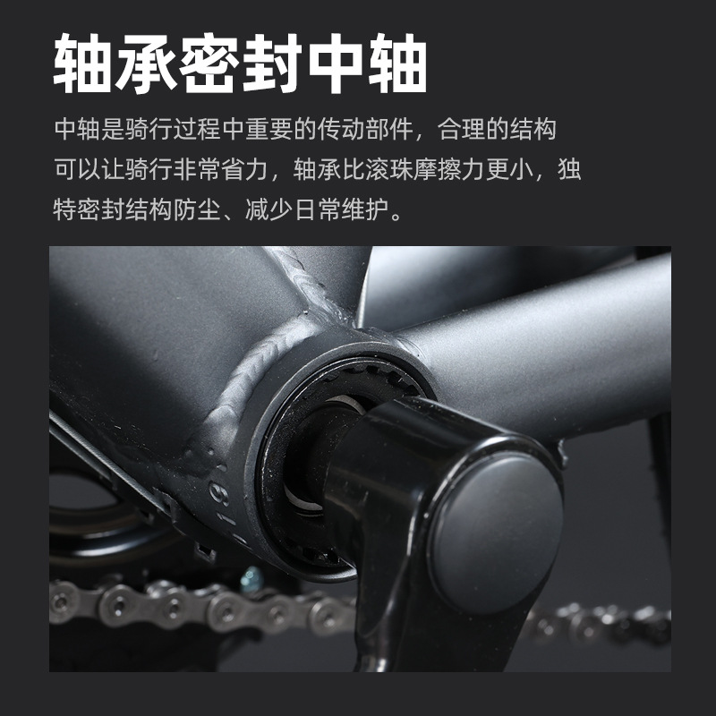 Shanghai Yongjiu brand 700C road bike racing car variable speed disc brake male and female students broken flat handle bicycle