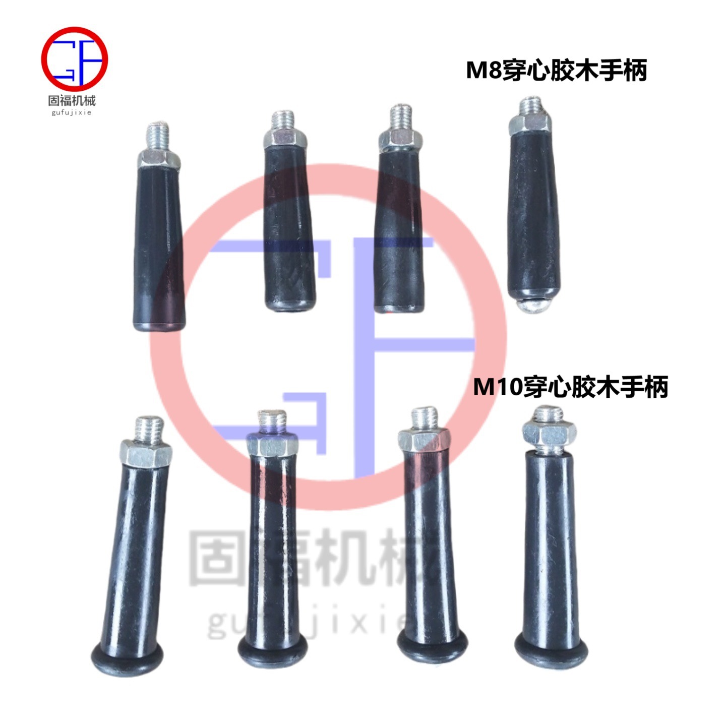 Handwheel handle mechanical rotating handle gourd curved surface movable handle machine tool handwheel rotating handle handwheel handle