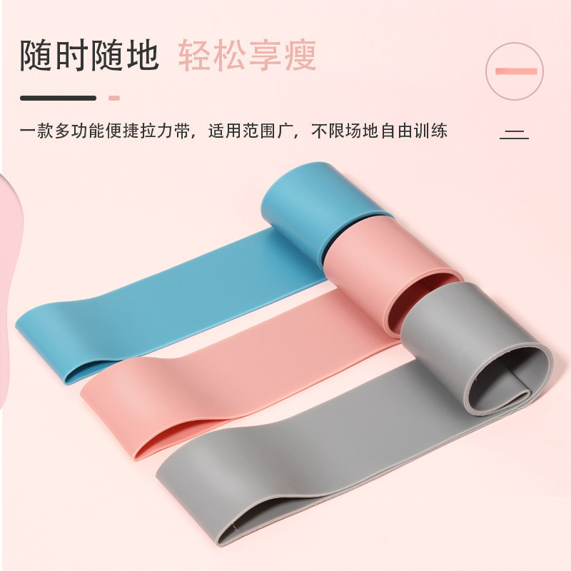 Elastic Band Resistance Band Yoga Hip Belt Leg Sports Student Training Resistance Band Exercise Fitness Hip Lift Elastic Band