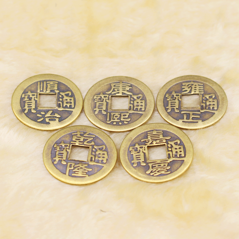 Brass copper money five Emperor money antique coins wholesale Metal Crafts accessories accessories real copper five Emperor money