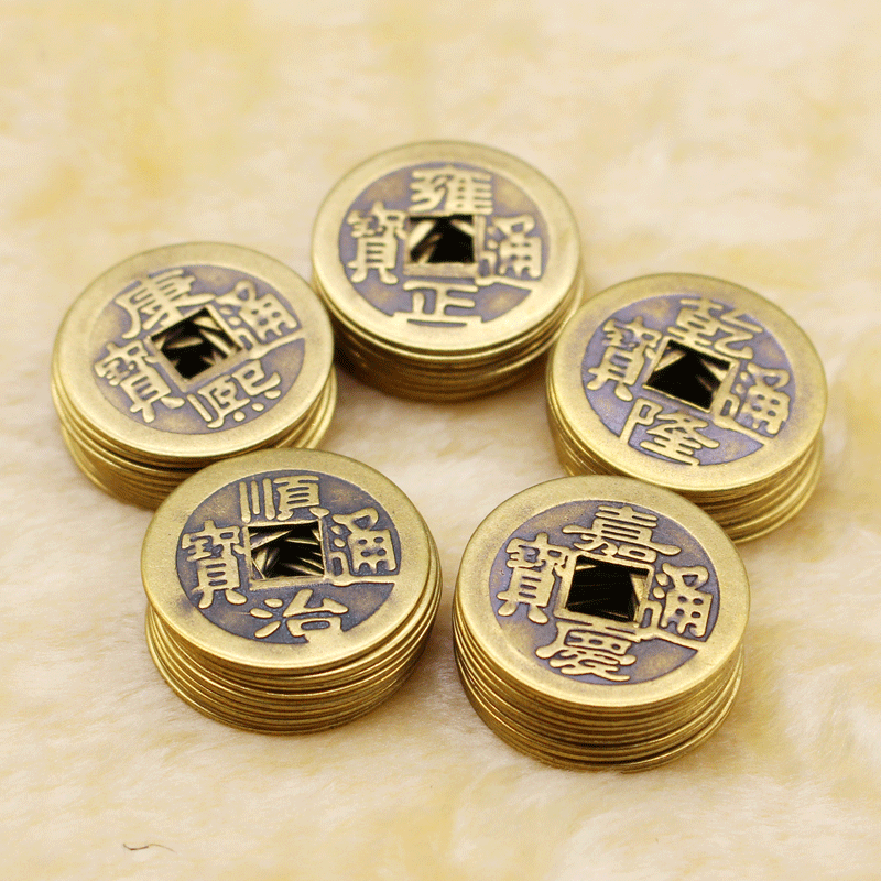 Brass copper money five Emperor money antique coins wholesale Metal Crafts accessories accessories real copper five Emperor money