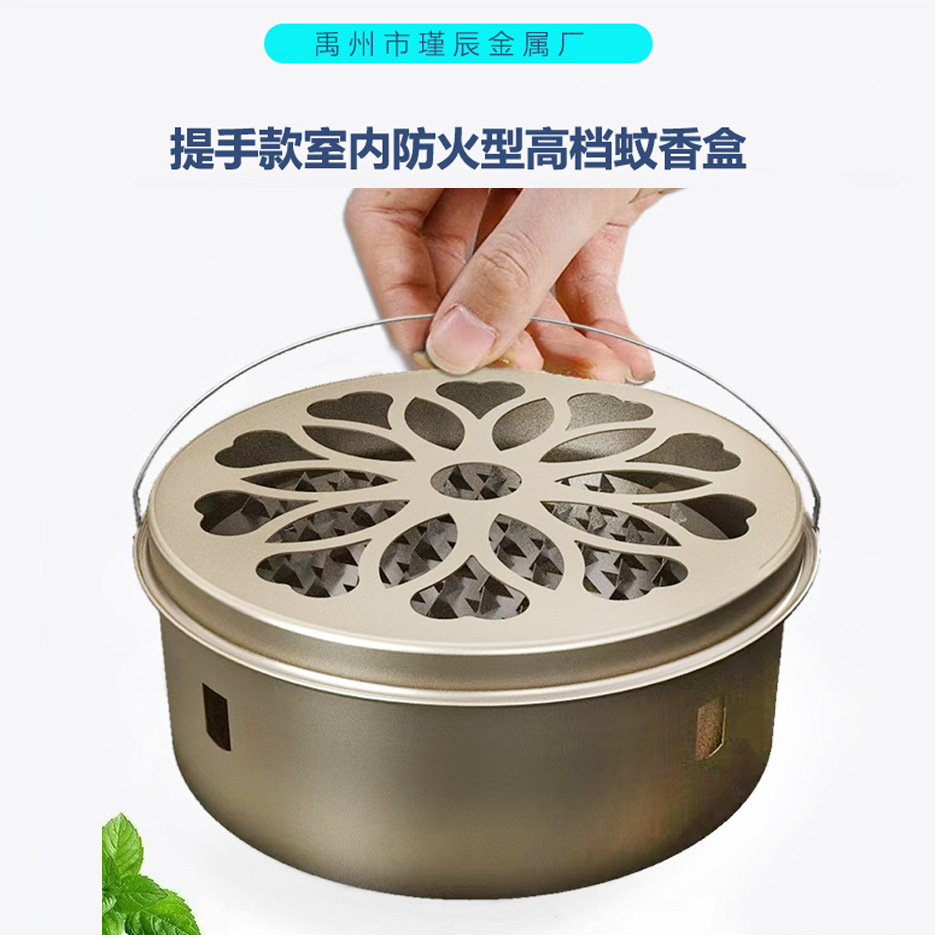 Коробка для москитных благовоний с ручкой и крышкой, огнеупорная, с пепельницей, легкая в хранении