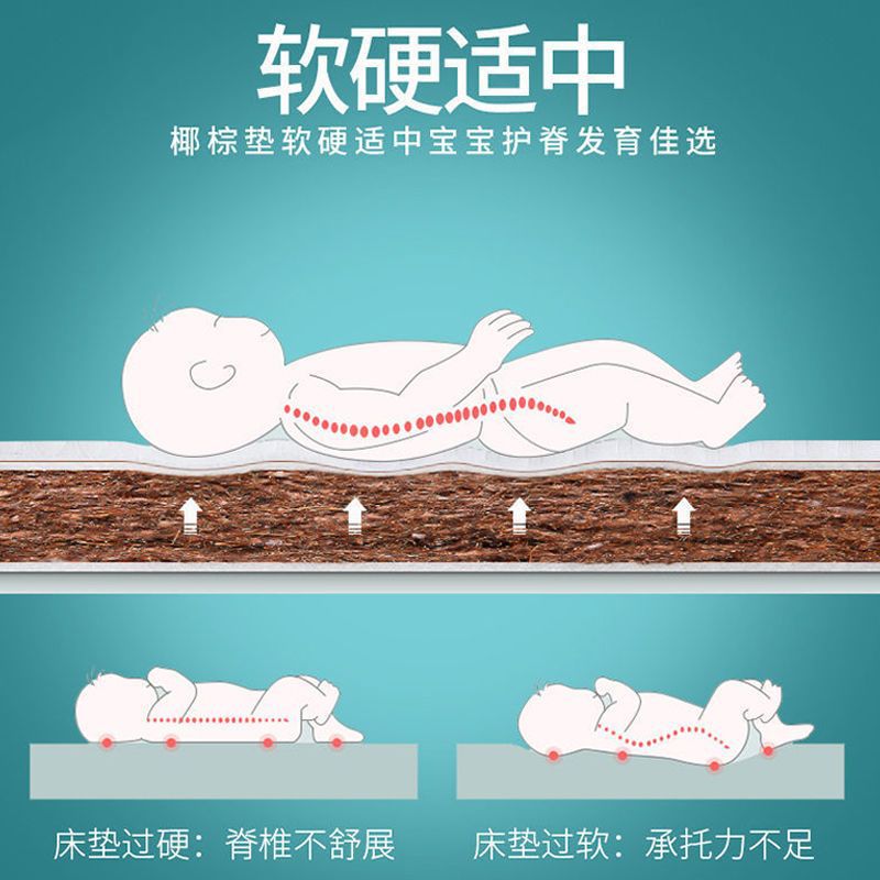 Mattress Foldable Coconut Palm Mat Latex Breathable Mat Spine Protection Hard Tatami Floor Bed Breathable Mat Thickened