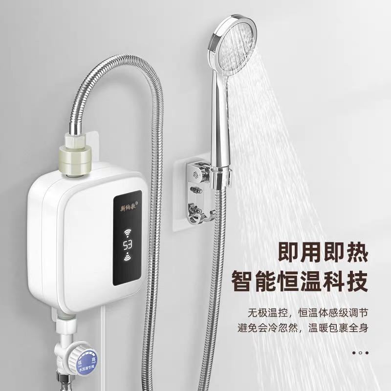Free Shipping Instant Water Heater Without Drilling Snaga Series Bathroom Constant Temperature Quick Heating Shower Head Home
