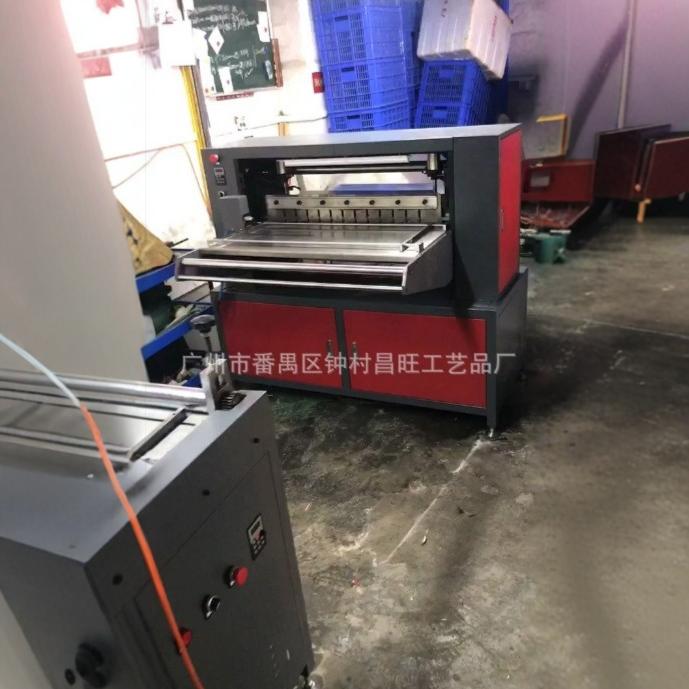 [Transfer Origami Machine. Organ Folding Machine. Continuous Organ Folding Machine. Paper Fan Origami Machine