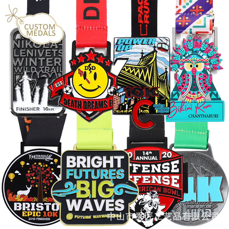 Металлическая медаль кастомизированная Выпечка краска Имитированная эмаль УФ-печать Соревновательная медаль Событие Мемориальная медаль Значок игр на заказ
