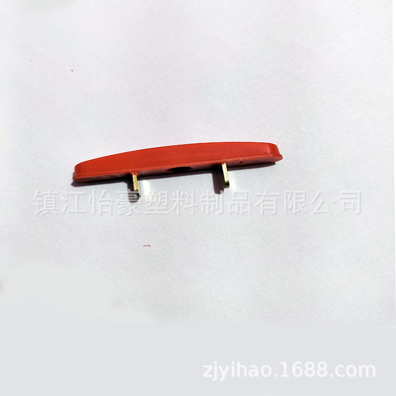 Treadmill Safety Lock Processing, Treadmill Safety Switch Assembly Finished Product, Custom-Made for Home Use