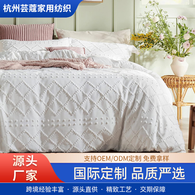 Импортное вышитое покрывало, комплект из трех предметов, доступный для всех сезонов