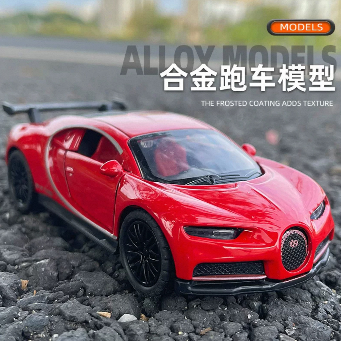 1/36 Boxed Alloy Off-Road Vehicle Model Children's Sports Car Toy Boy's Car Model Cake Decoration Wholesale