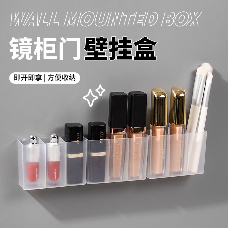 Ящик для губной помады с тремя отделениями, для кистей и ножниц, без сверления