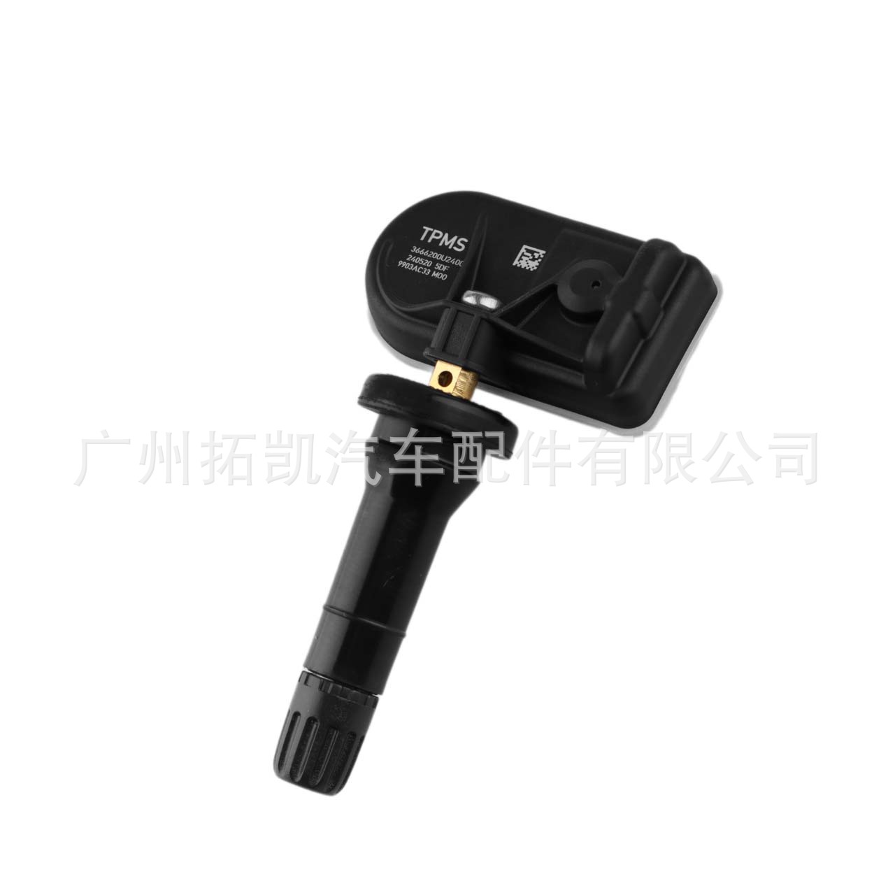 3666200U2400 Is Suitable for Jac Sihao Qx Tire Pressure Sensor Wholesale Source Factory Auto Parts
