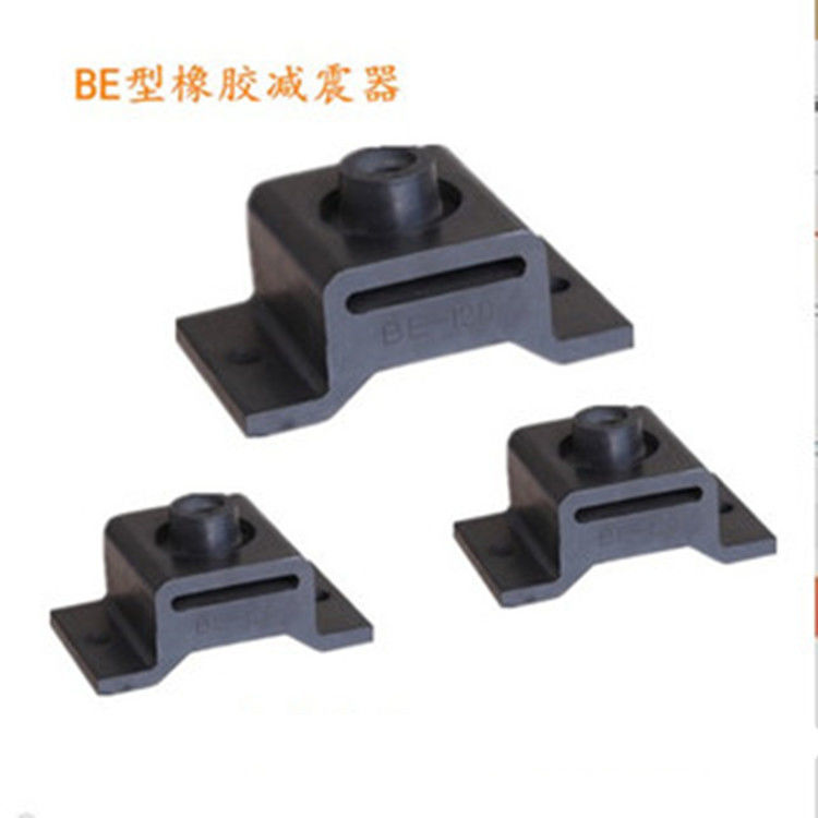 BE type rubber shock absorber shear water pump fan vibration isolation buffer oil press diesel generator shock absorber
