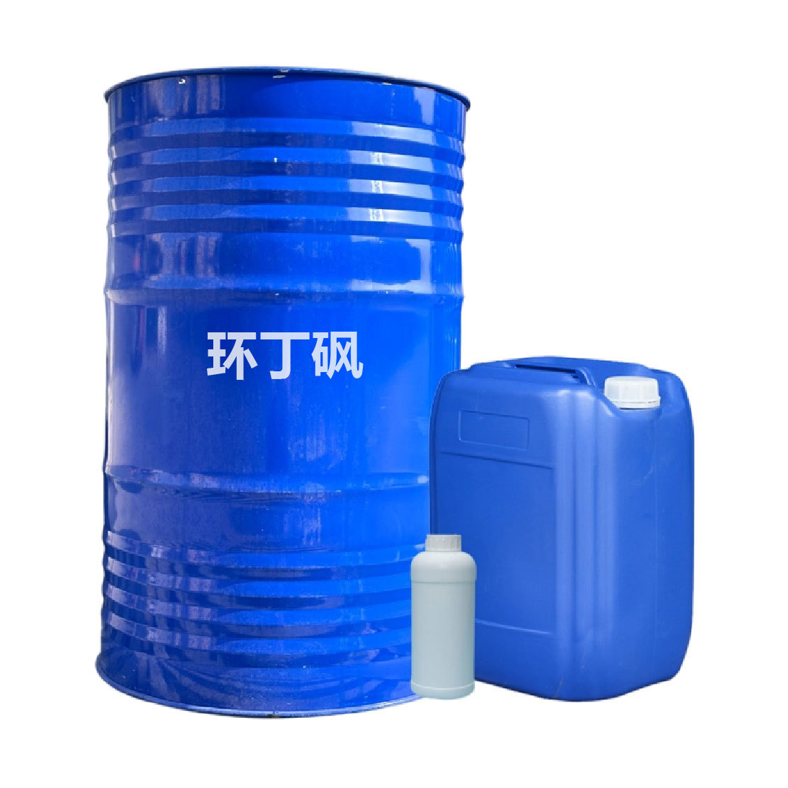 Cyclobutyl Sulfone High Temperature Resistant Plasticizer Complete Specifications Industrial Cleaning Agent Tetrahydrothiophenol Sulfone National Standard Content Cyclobutyl Sulfone