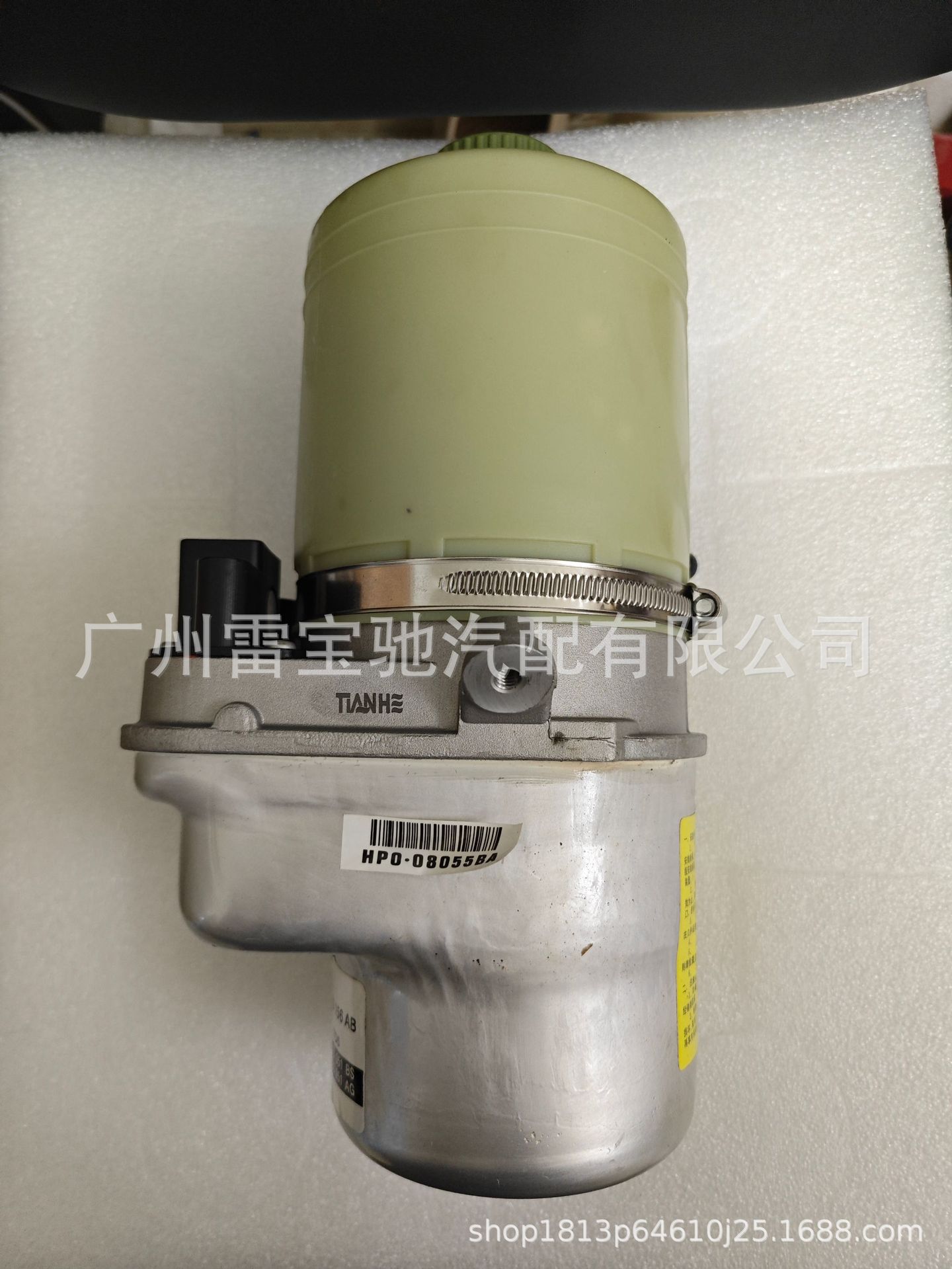 Cross-border exclusive for 6Q0423156AB applicable to Volkswagen Polo 01 1.4 car steering gear electronic booster pump