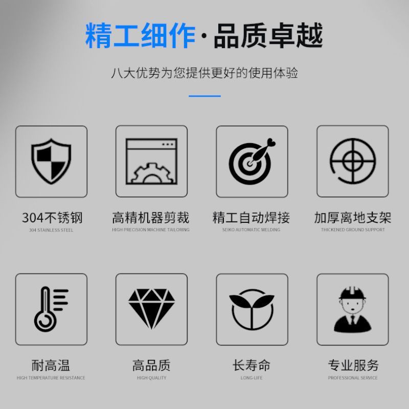 304 Stainless Steel Water Tank Water Storage Barrel Water Tower Household Vertical Thickened Solar Energy Roof Kitchen Water Storage Tank Wine Tank