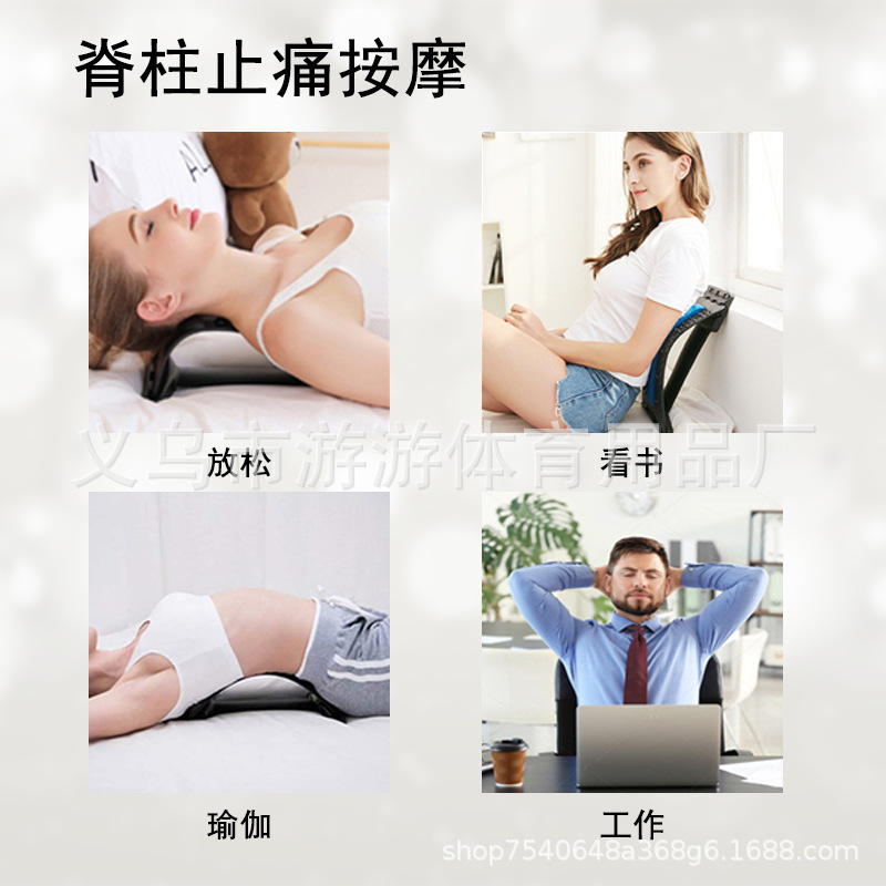 Top Lumbar Plate lumbar soothing device stretch massage magnet household multifunctional spine correction open back auxiliary device manufacturers