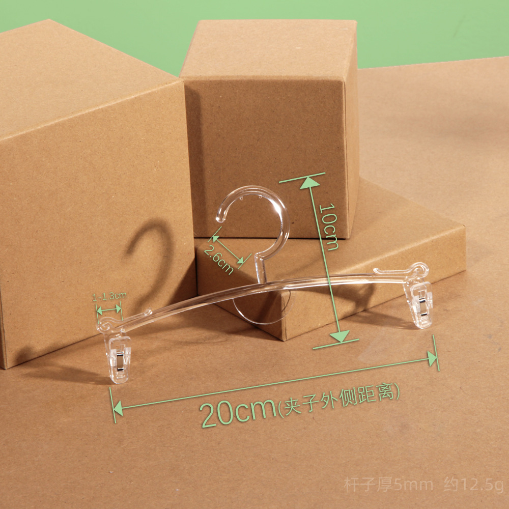 Plastic Korean-Style Underwear Rack, Transparent Movable Bra and Underwear Support, Children's Underwear Clip, Clothing Store with Free Shipping