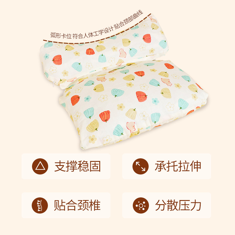 Buckwheat shell conjoined pillow household cervical triangle pillow cotton wormwood composite pillow multifunctional neck pillow buckwheat pillow