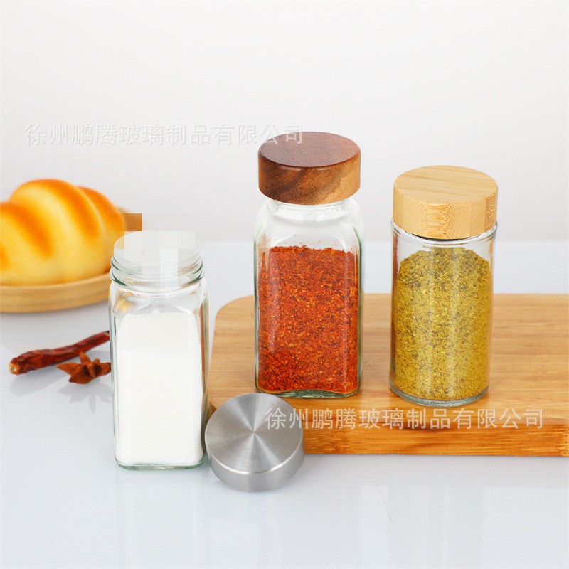 Square Seasoning Bottle Kitchen Supplies Chili Cumin Seasoning Box Sub-Bottle Barbecue Seasoning Jar Can Be Printed