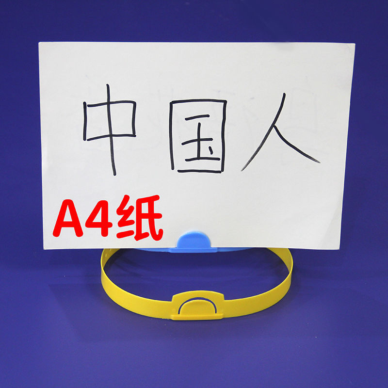 Learning Aids English Word Pinyin Card Headband Guess Who I Am Party Game Props Classroom Props