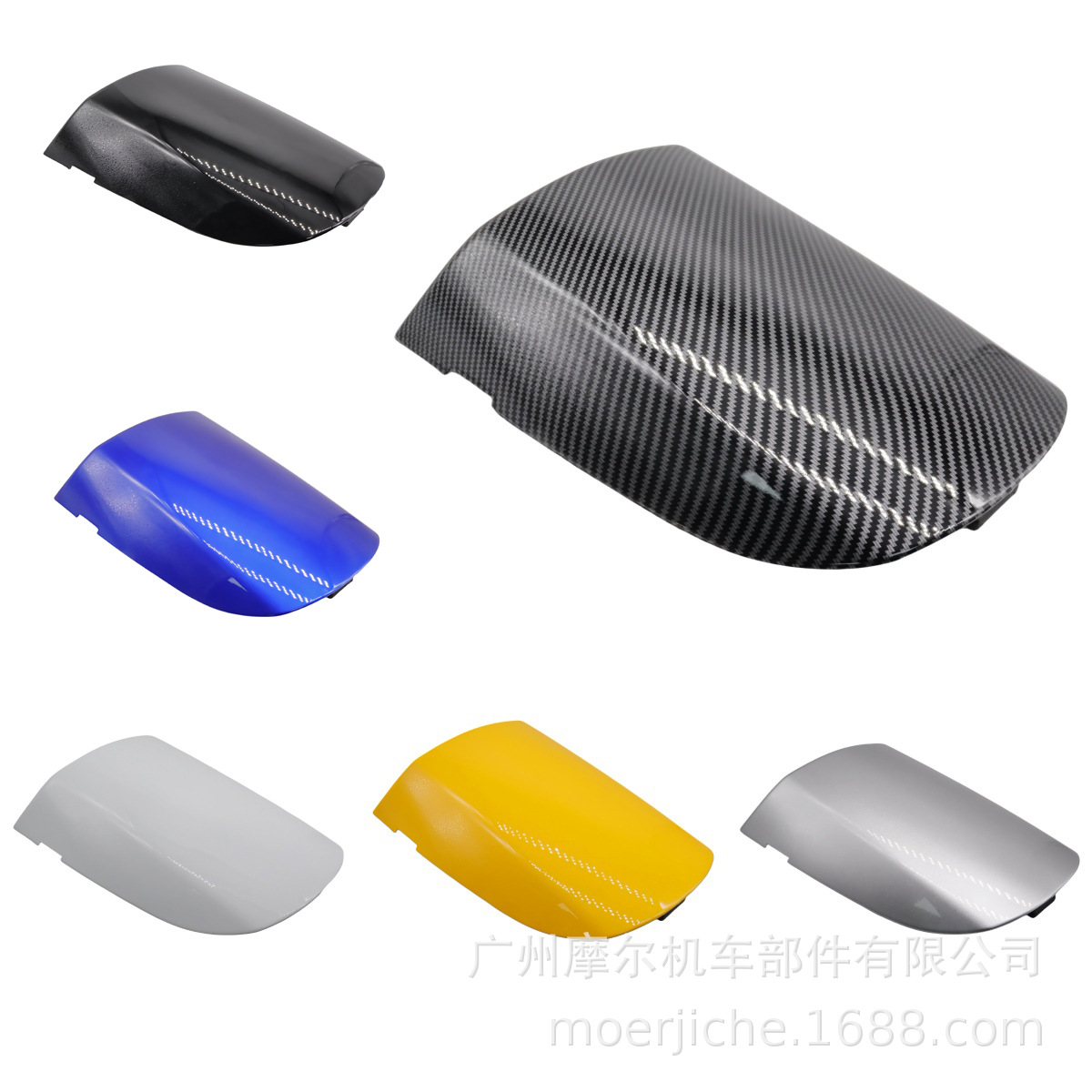 Suitable for Suzuki GSXR 600 750 01-03 K1 motorcycle accessories rear tail cover rear hump rear seat cover