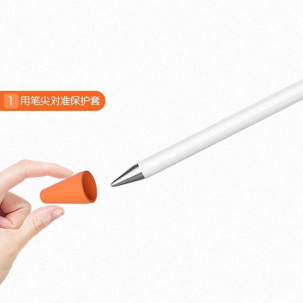 For apple apple pencil Nib Case Factory Direct Slip Anti-Scratch Silicone Nib Case