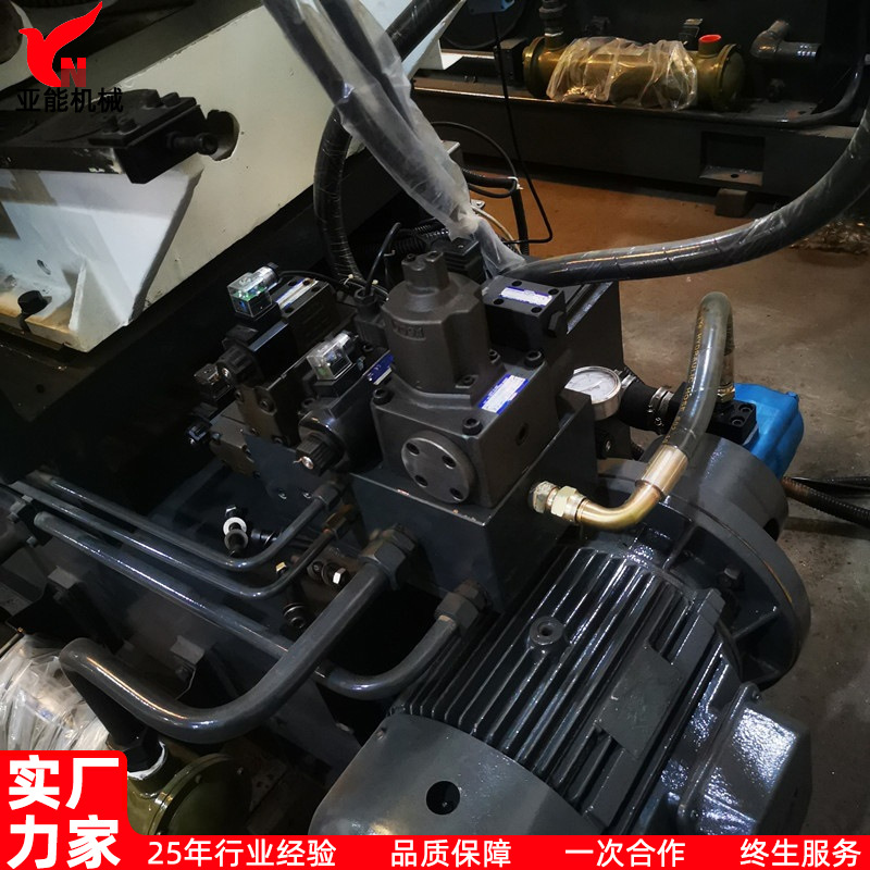 Supply Yanneng zinc alloy die casting machine 88 tons magnesium alloy die casting machine 88T hot chamber machine die casting machine 88 tons