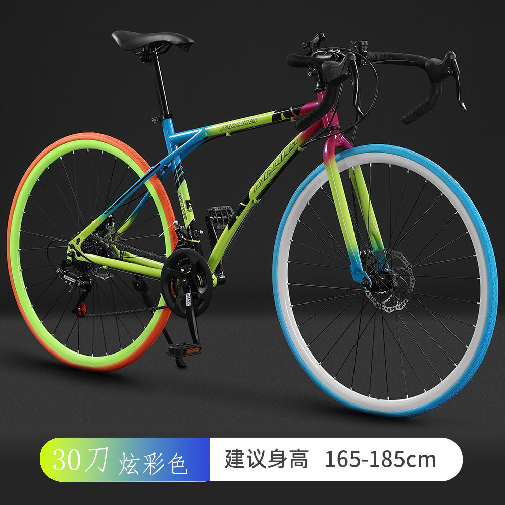 Road Bike Racing Super Fast Racing Breaking Wind Bicycle Curved Speed Change Live Flying Super Light Solid Tire for Men and Women Students