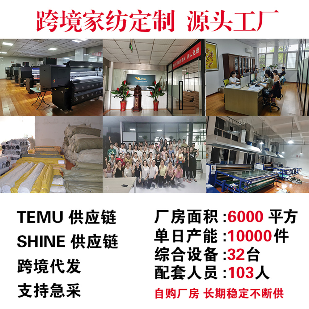 Imitation Cashmere Blanket Custom-Made Thickeneded Double-Layer Single-Sided Printed Cotton Velvet Blanket Custom-Made with Pictures Y2 Dropshipping Manufacturer