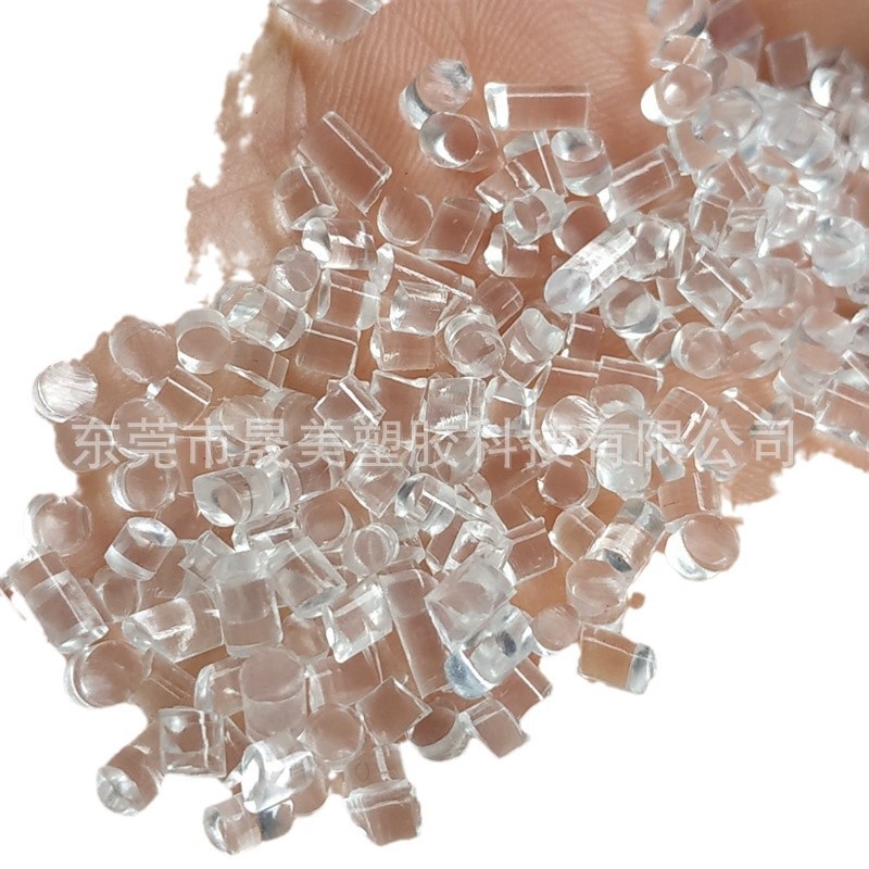 TPR sole material rubber raw material particles tpr high transparent braces toy tpe hose flame retardant plastic manufacturers