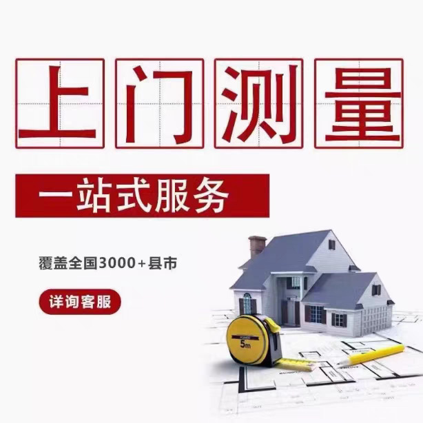 The old man up and down the stairs climbing artifact corridor seat elevator seat elevator electric household corridor seat elevator