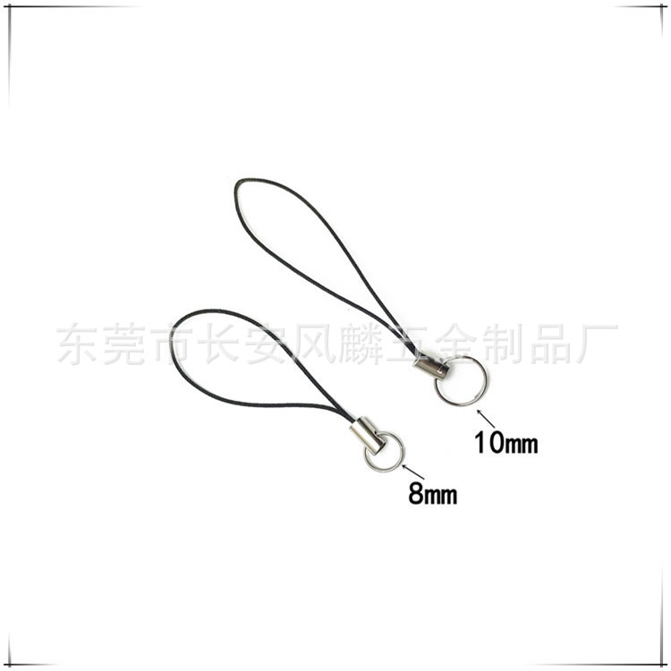 DIY Color Mobile Phone Rope Double Ring Mobile Phone Lanyard Doll Doll Pendant Rope Key Ring U Disk Brand Hanging Rope