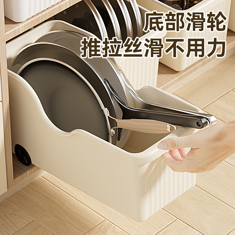 Kitchen Cabinet Storage Box with Pulleys Kitchen Utensil Lid Storage Rack Sundry Storage Basket Cabinet Storage Box