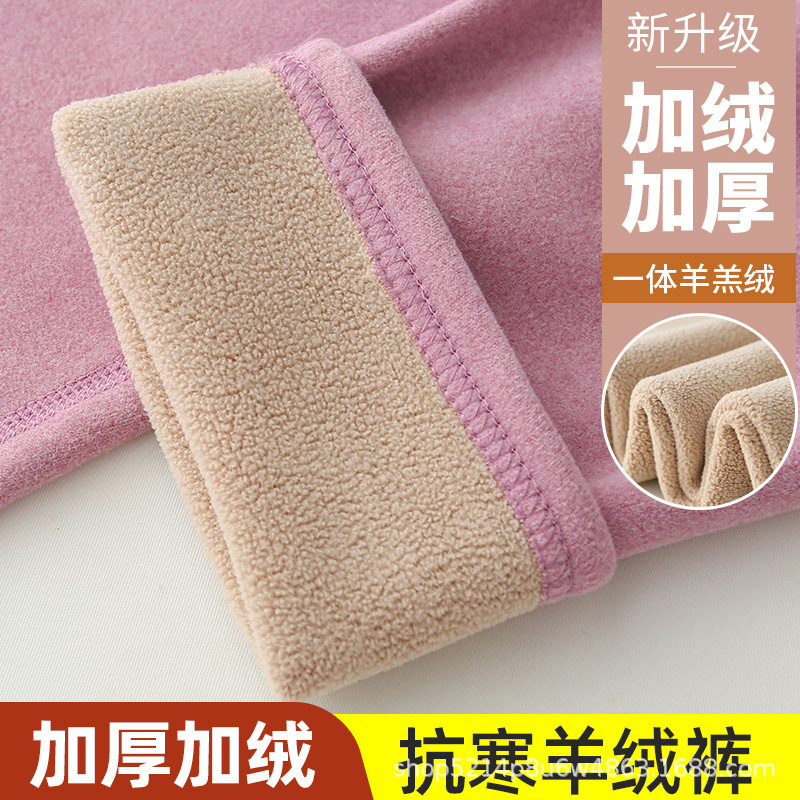 Camel Wool Women's Thermal Pants for Autumn and Winter, Fleece-Lined and Thickened, German Velvet Thermal Pants, Cotton Wool Pants for Middle-Aged and Elderly, Soft and Warm Base Layer Leggings