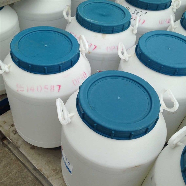 Emulsifier Op-4 Op-7 Op-9 Op-10 Op-13 Op-15 Op-20 Op-30Op-40Op-50